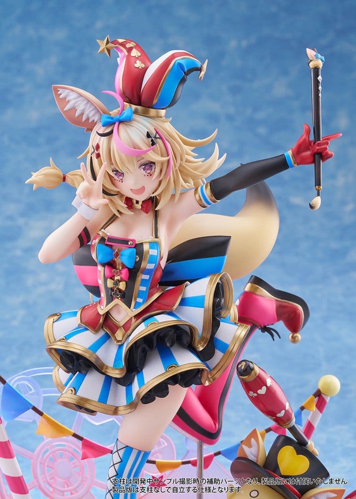 Hololive Production PVC Figure 1/7 Omaru Polka 28 cm