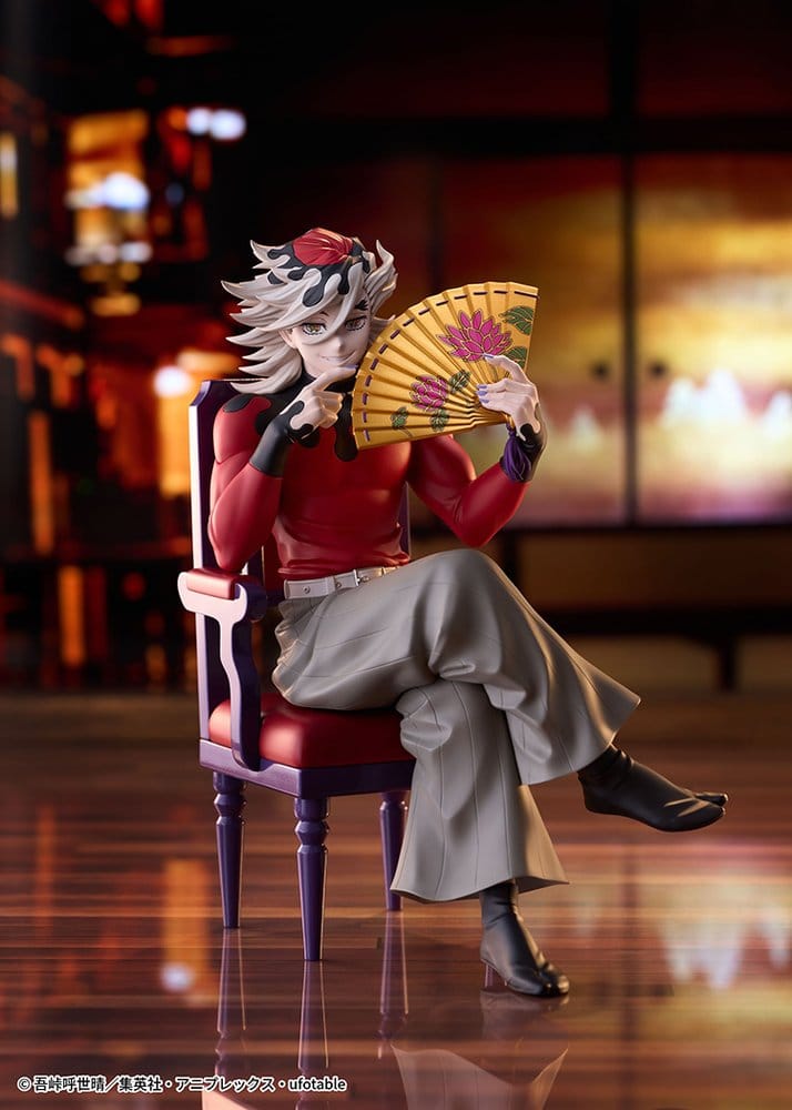 Demon Slayer: Kimetsu no Yaiba PVC Figure Doma 17 cm