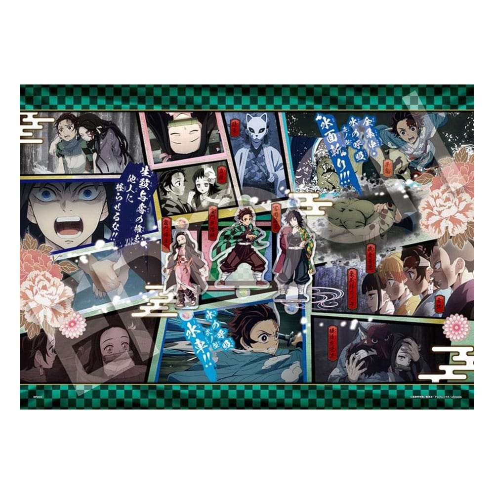 Demon Slayer: Kimetsu no Yaiba 500-piece puzzle Vol. 7