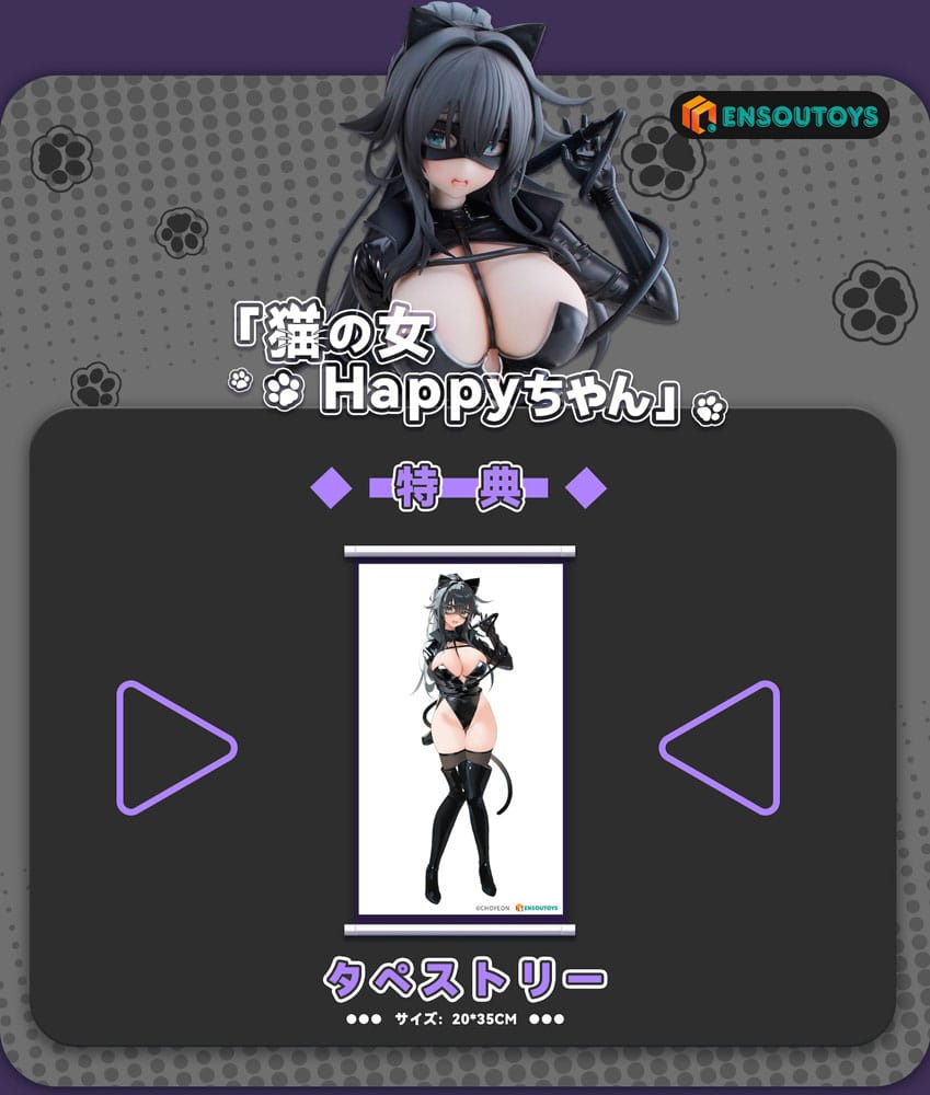 K Pring Original Character Statue 1/6 Cat Woman Happy-chan 27 cm