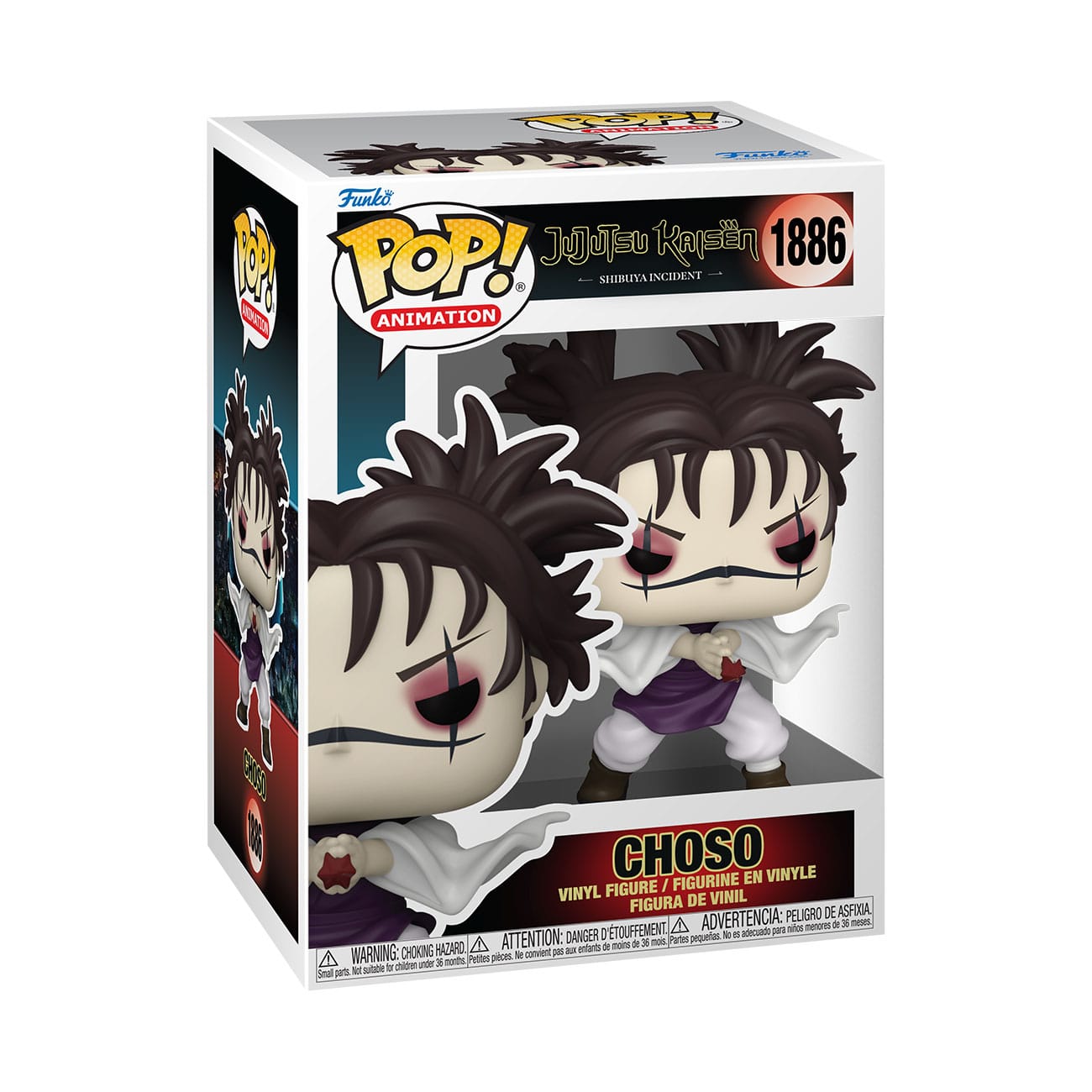 Jujutsu Kaisen POP! Animation Vinyl Figures Choso 9 cm