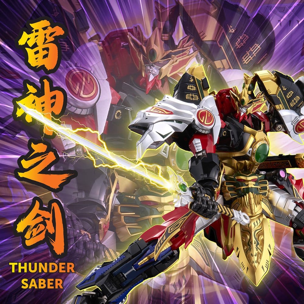 Power Rangers Go! Kuro Kara Combine Action Figure Thunder Megazord 28 cm