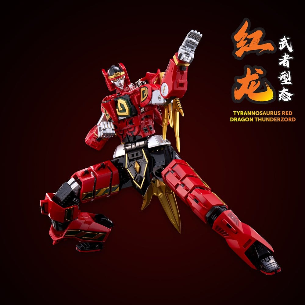 Power Rangers Go! Kuro Kara Combine Action Figure Thunder Megazord 28 cm
