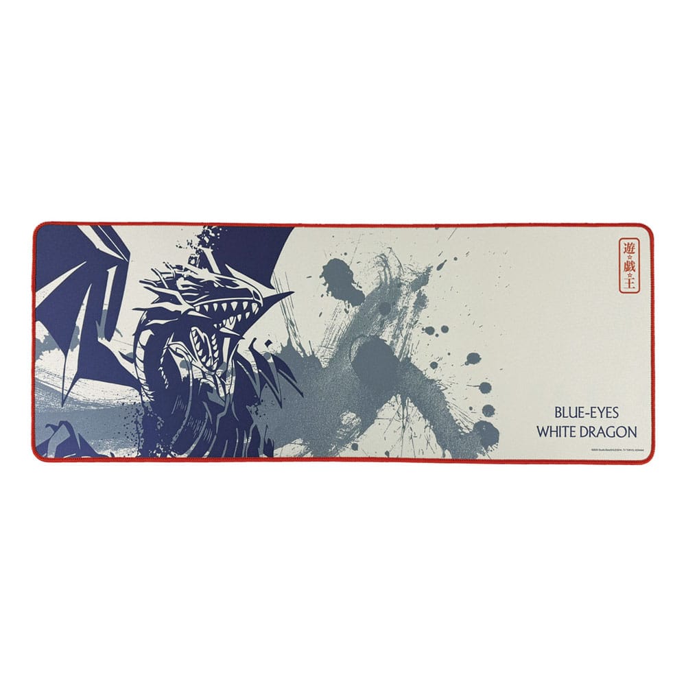 Yu-Gi-Oh! Desk Pad & Coaster Set