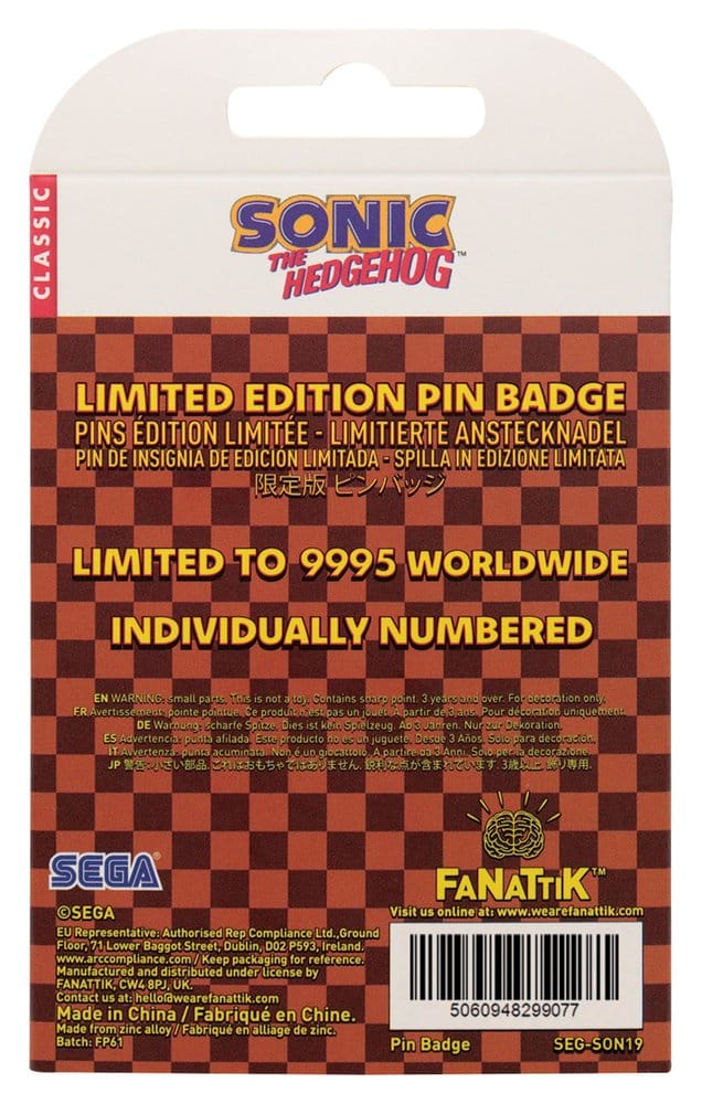 Sonic The Hedgehog Pin Badge Moving