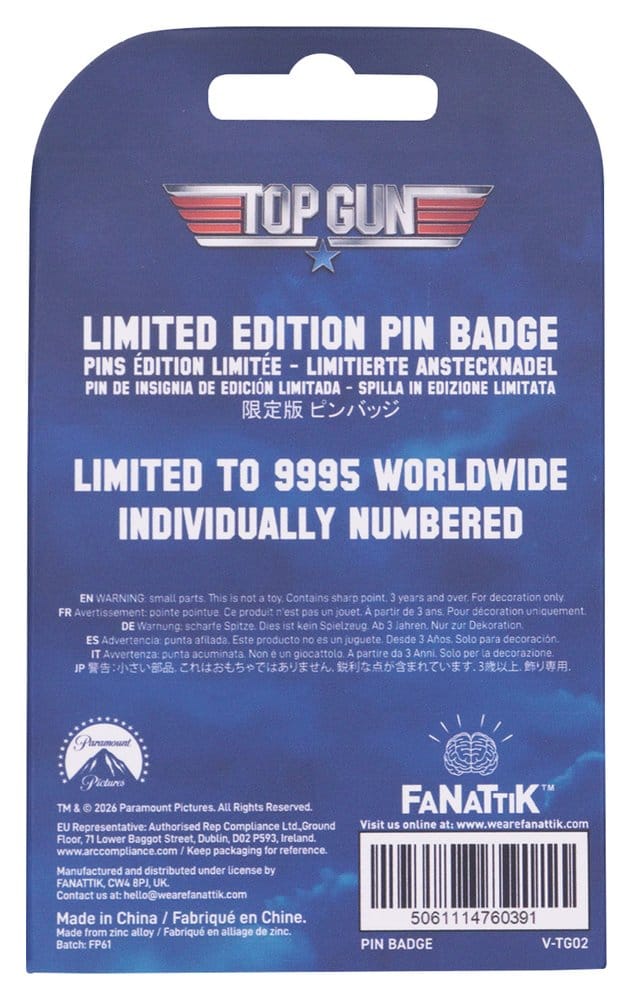 Top Gun Pin Badge Moving Limited Edition