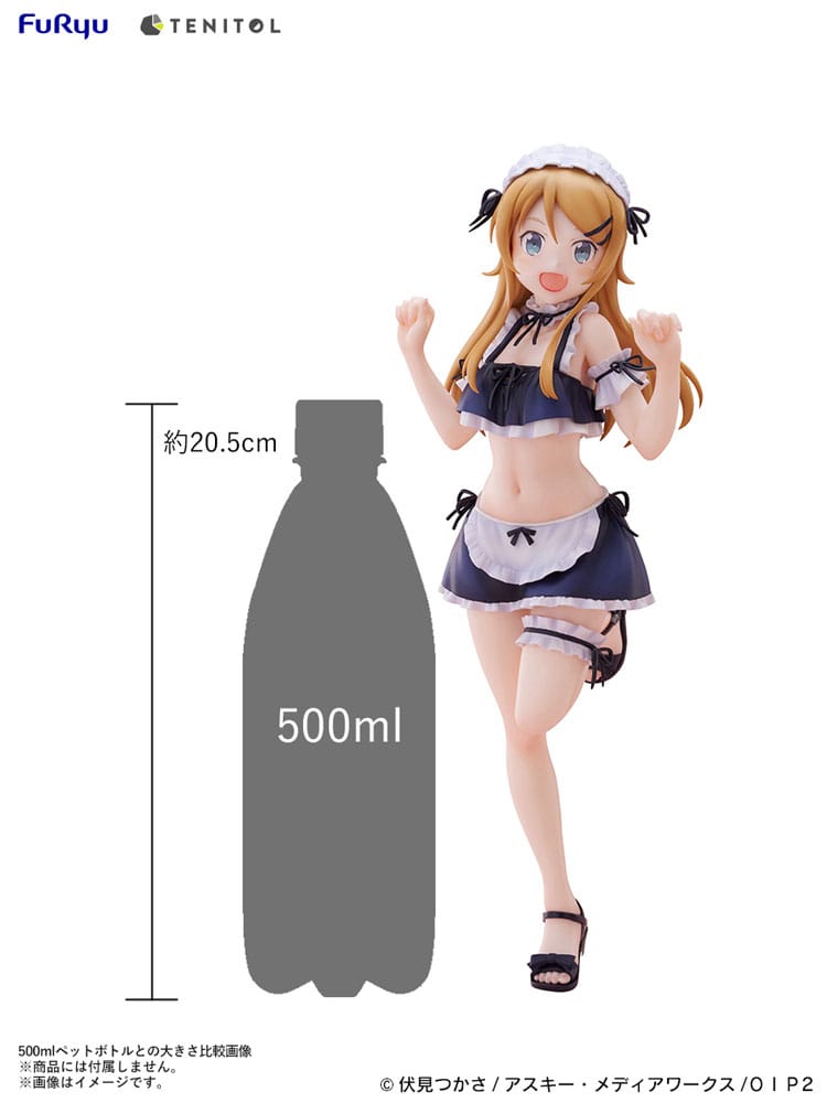 Ore no Imouto ga Konna ni Kawaii Wake ga Nai. Tenitol Tall PVC Statue Kousaka Kirino Swimsuits Maid Ver. 30 cm