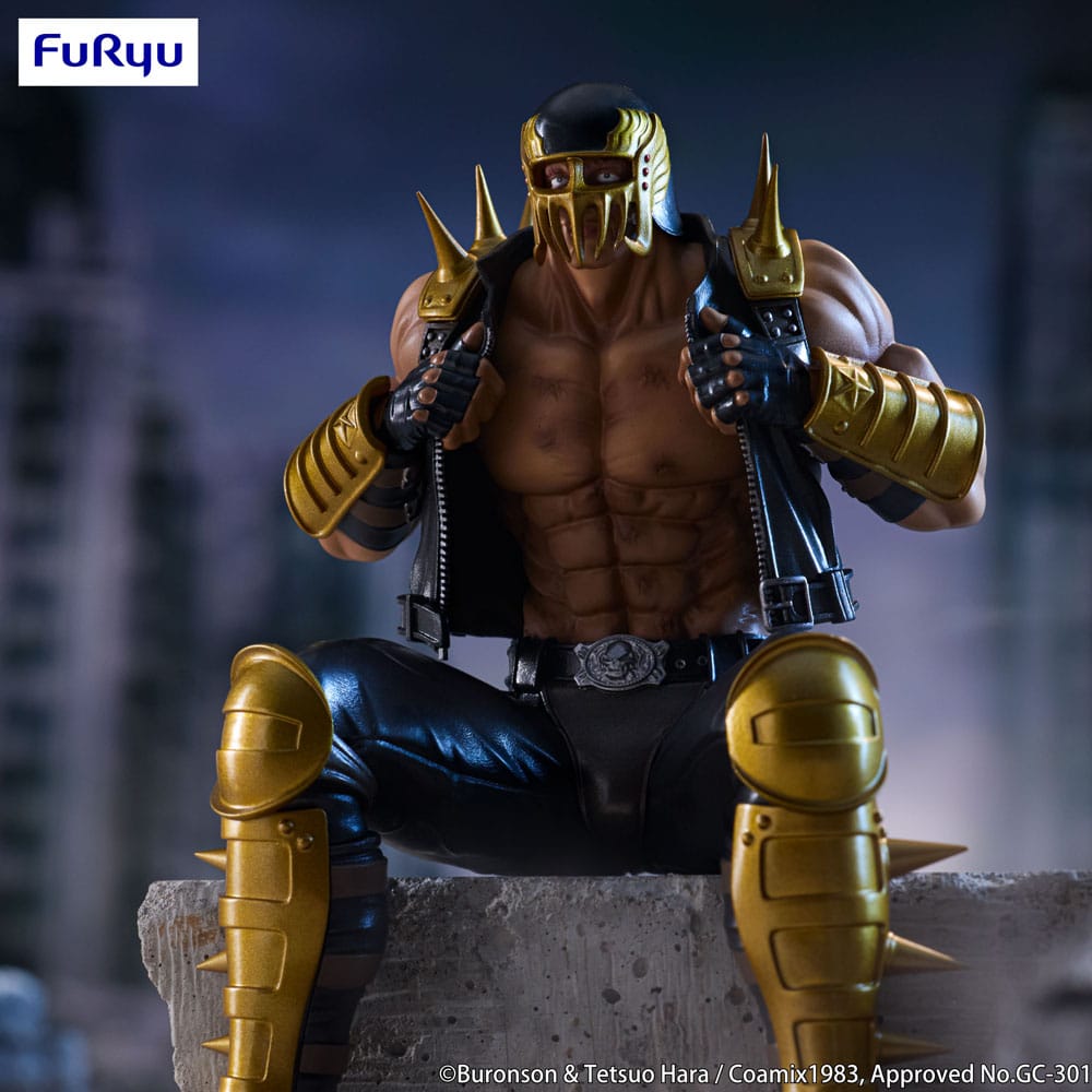 Fist of the North Star Noodle Stopper PVC Statue Jagi 14 cm