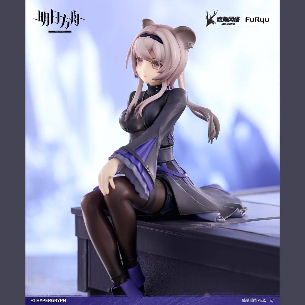 Arknights  Noodle Stopper PVC Statue Lin 14 cm