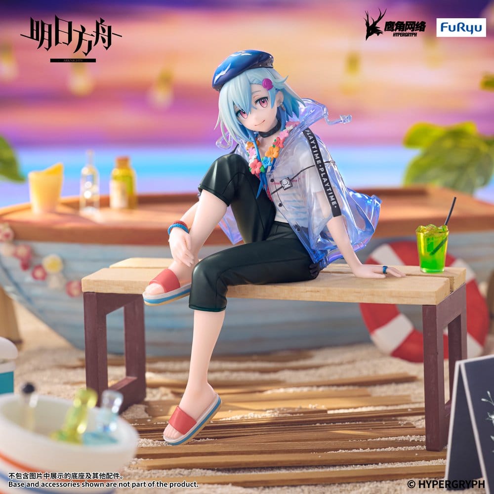 Arknights Noodle Stopper PVC Figure Mizuki Summer Feast Version 14 cm