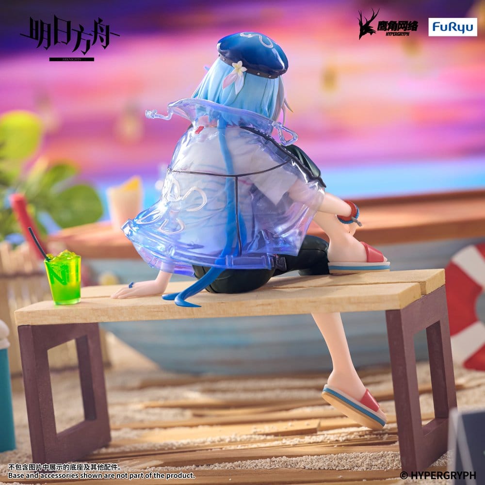 Arknights Noodle Stopper PVC Figure Mizuki Summer Feast Version 14 cm