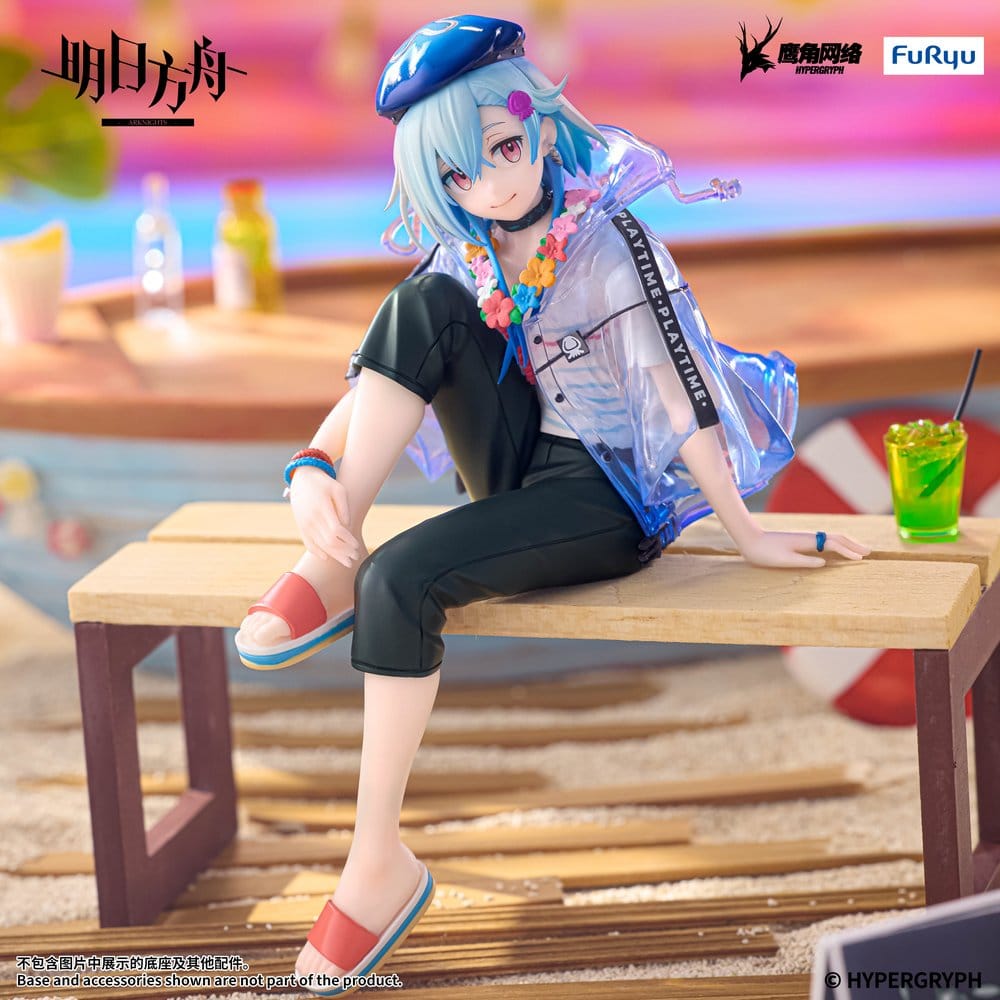 Arknights Noodle Stopper PVC Figure Mizuki Summer Feast Version 14 cm