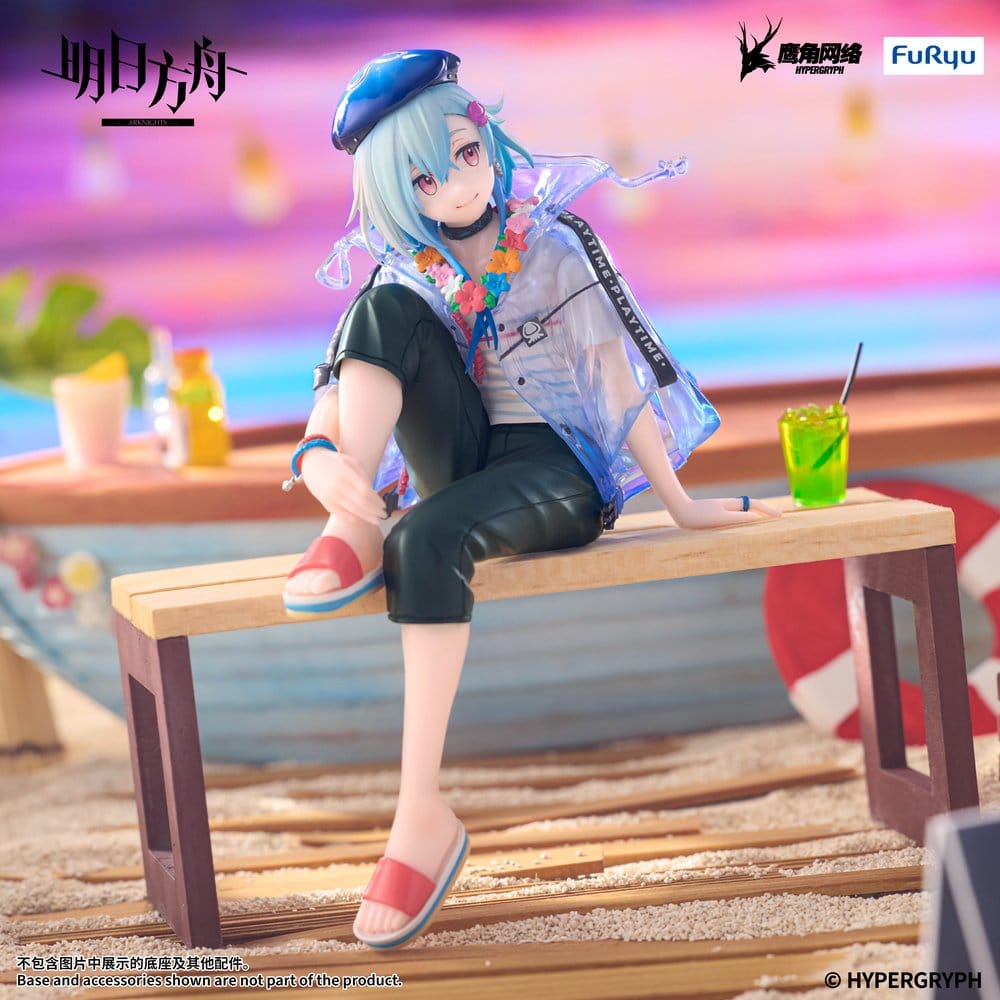 Arknights Noodle Stopper PVC Figure Mizuki Summer Feast Version 14 cm