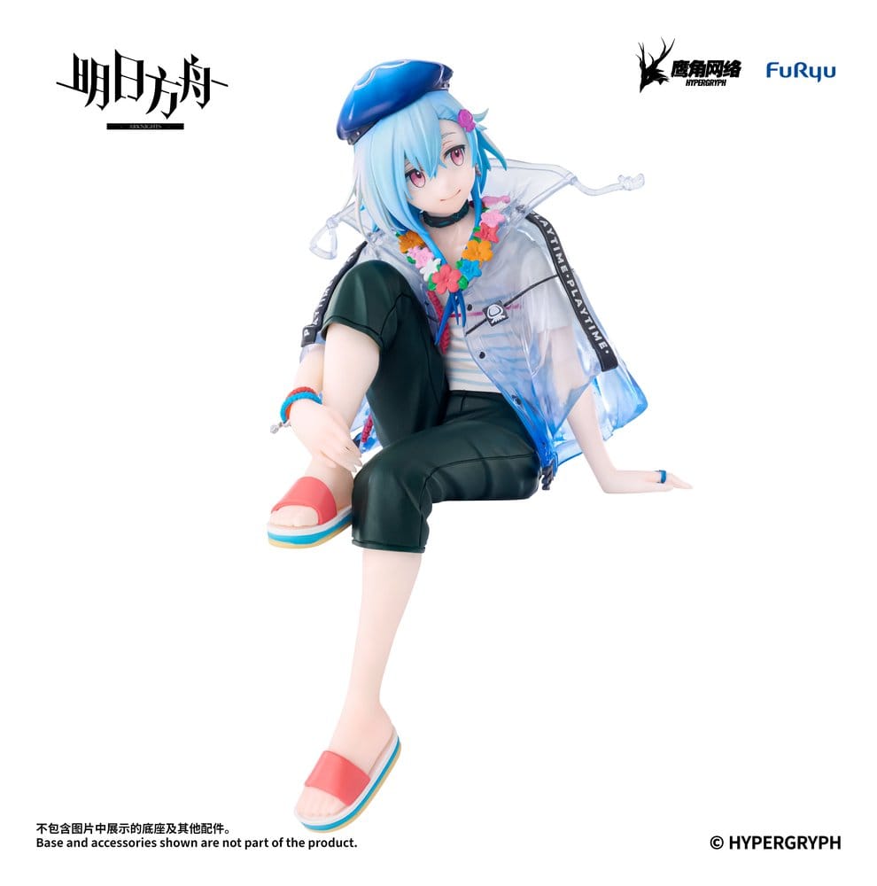 Arknights Noodle Stopper PVC Figure Mizuki Summer Feast Version 14 cm