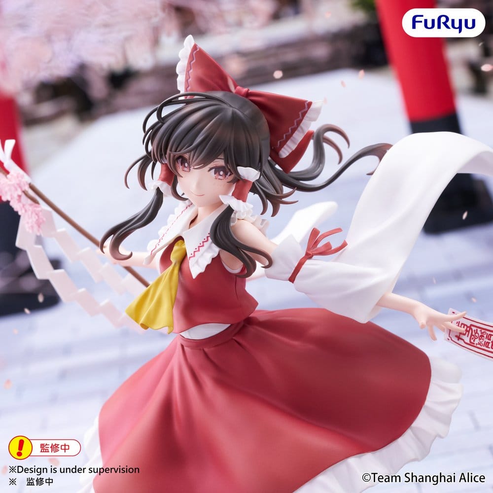 Touhou Project Muchute PVC Figure Reimu Hakurei 19 cm