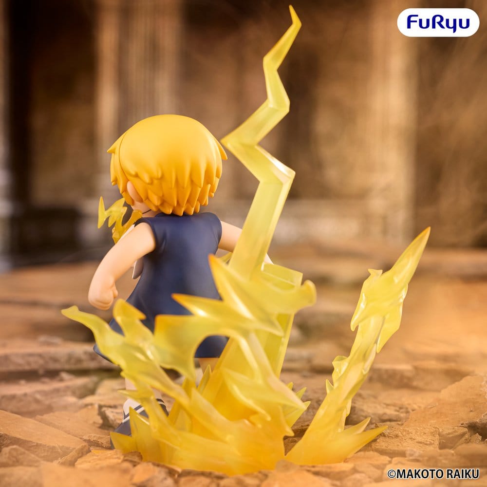 Zatch Bell! Muchute PVC Figure Zatch Bell 16 cm