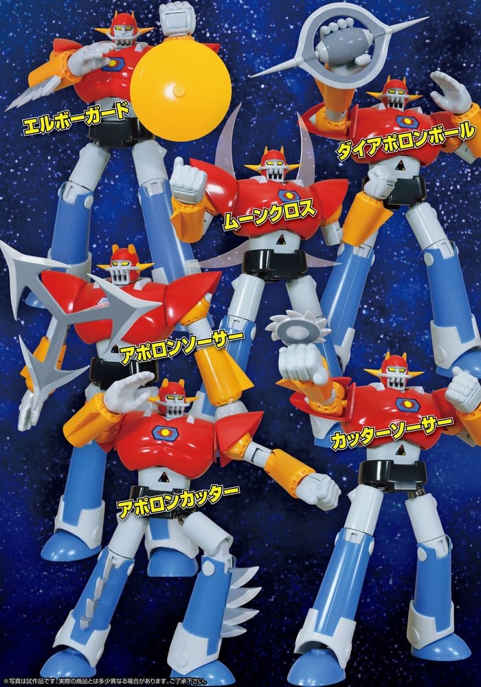 UFO Warrior Daiapolon Neo Dynamite Action Action Figure Daiapolon Anime Color Ver. 20 cm