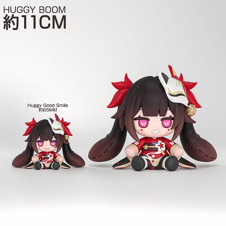 Honkai: Star Rail Huggy Boom Sparkle's Bomb Doll 11 cm