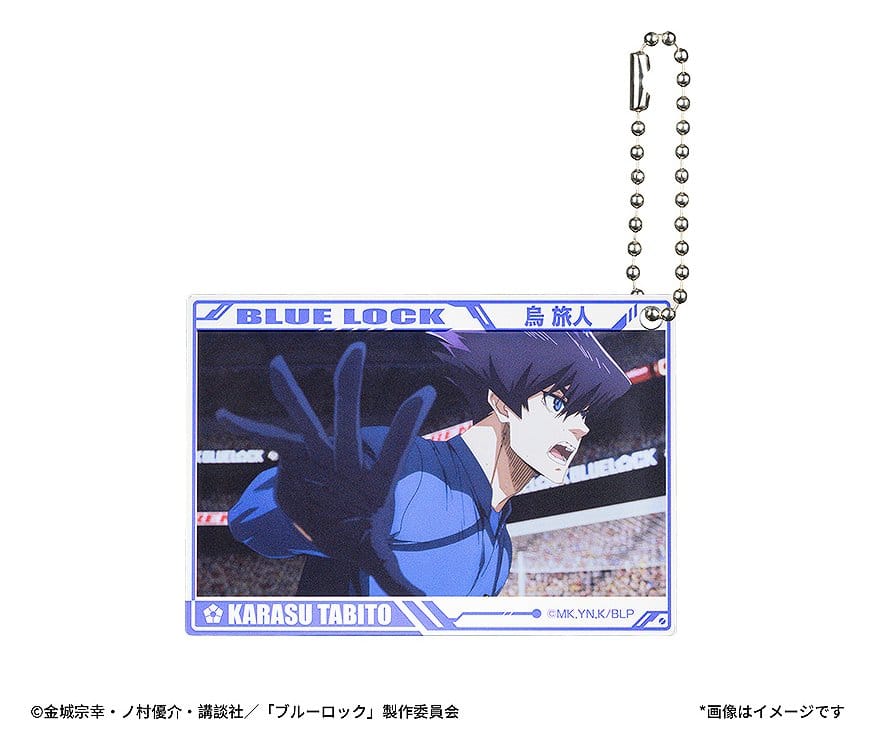 Blue Lock Acrylic Keychains Blind Box Assortment (8)