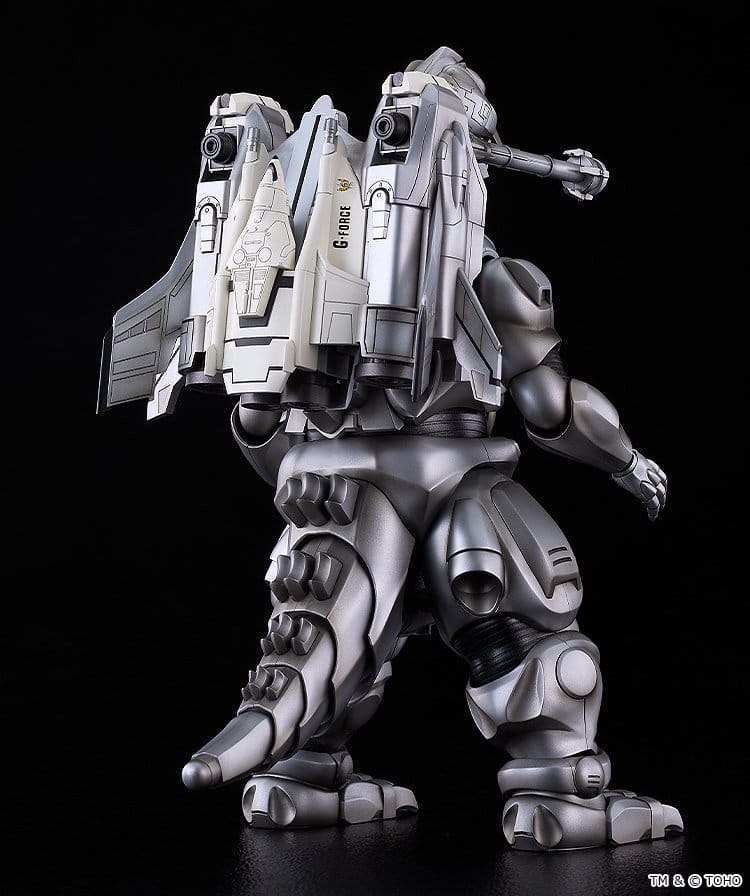 Godzilla vs. Mechagodzilla II Moderoid Plastic Model Kit Super Mechagodzilla 20 cm