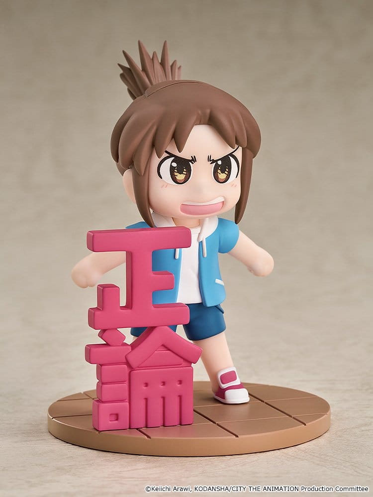 City Mini Memory Mini Figure Midori Nagumo 9 cm