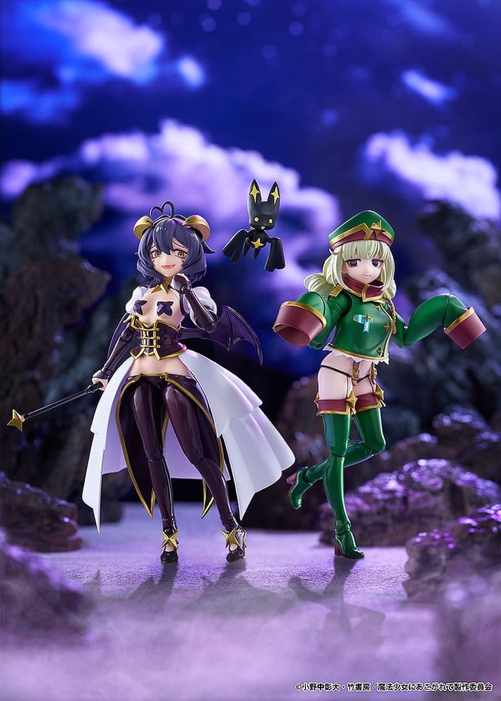Gushing over Magical Girls figma Action Figure Leopard 14 cm
