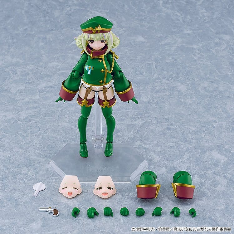 Gushing over Magical Girls figma Action Figure Leopard 14 cm