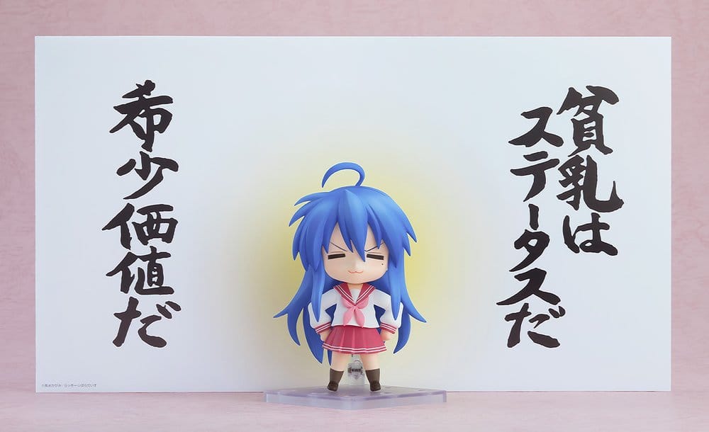 Lucky Star Nendoroid Action Figure Konata Izumi 2.0 10 cm