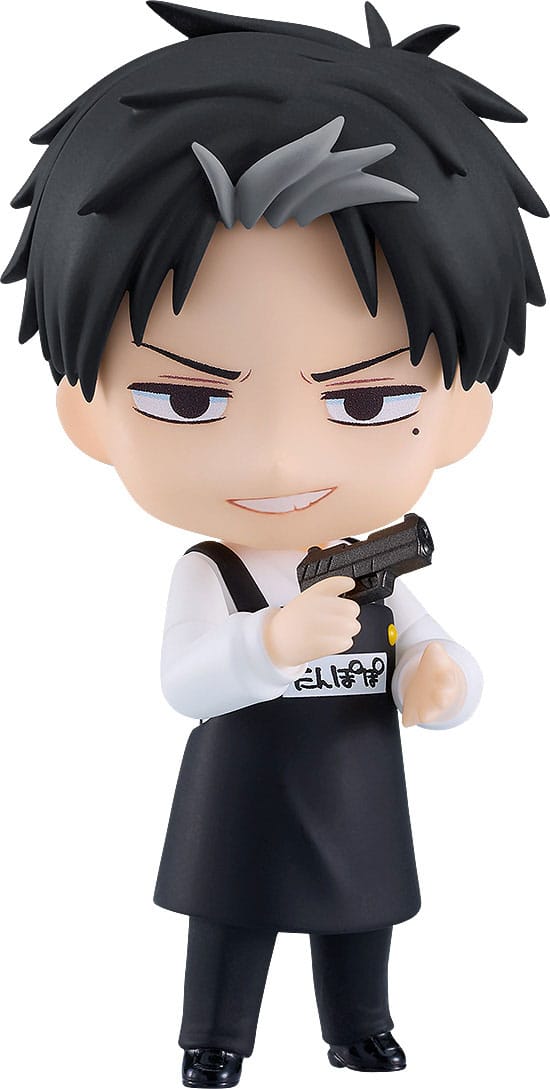 Kindergarten Wars Nendoroid Action Figure Doug 10 cm