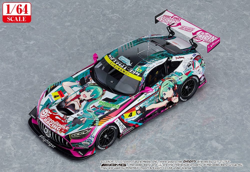 Hatsune Miku GT Project Vehicle 1/64 Hatsune Miku AMG 2020 SUPER GT Ver. 7 cm