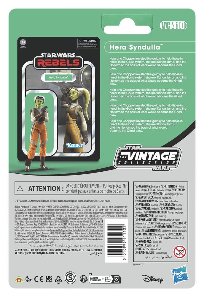 Star Wars Rebels Vintage Collection Action Figure Hera Syndulla (Spectre-2) 10 cm