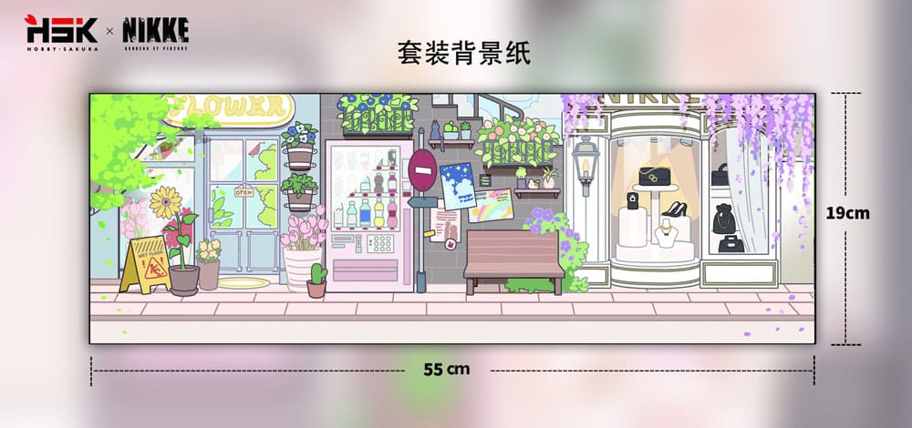 Goddess of Victory: Nikke SAC Series Mini Figures 6-Pack Chibi Vol. 2 10 cm