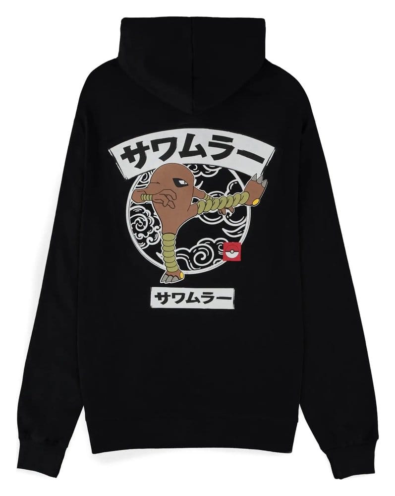 Pokémon Hooded Zip-Up Sweater Hitmonlee Size M