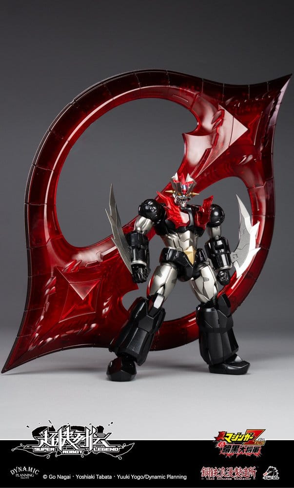 Mazinger Super Robot Legend Series Action Figure Mazinger Zero 12 cm