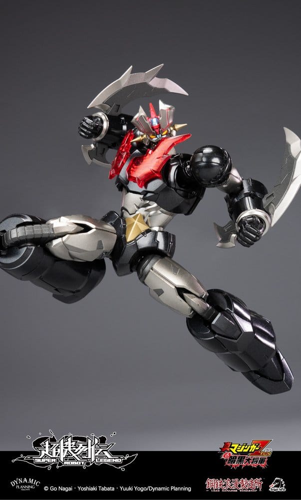 Mazinger Super Robot Legend Series Action Figure Mazinger Zero 12 cm