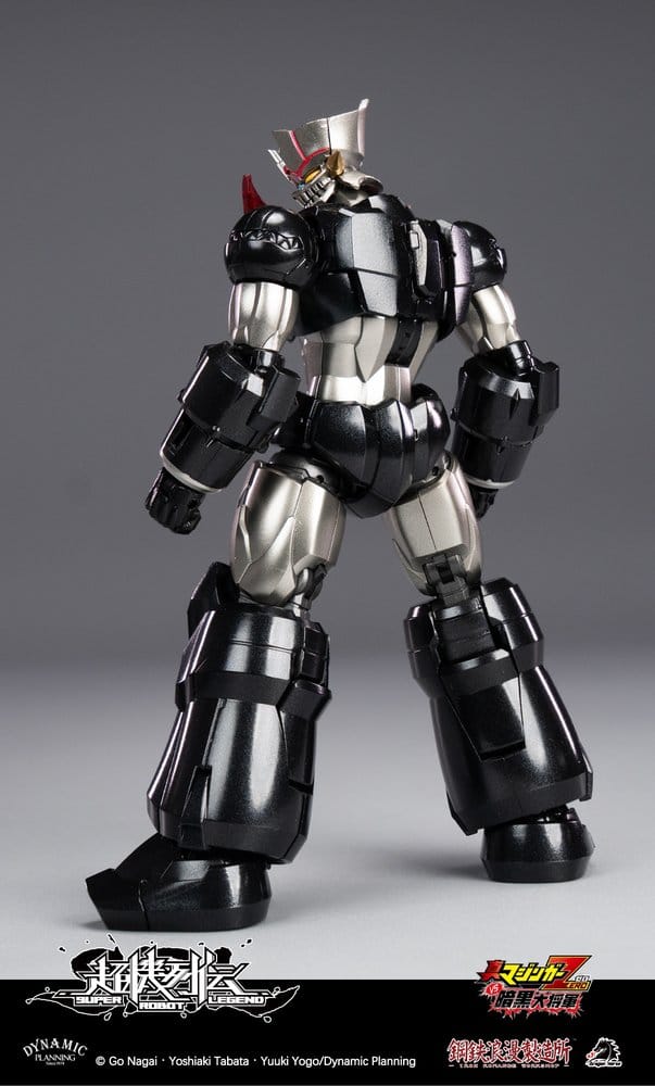 Mazinger Super Robot Legend Series Action Figure Mazinger Zero 12 cm