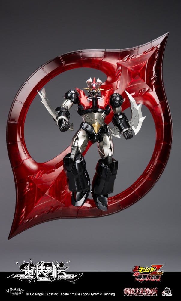 Mazinger Super Robot Legend Series Action Figure Mazinger Zero 12 cm