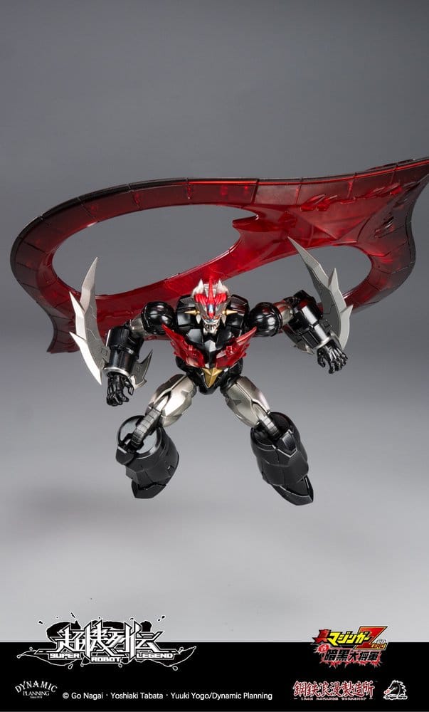 Mazinger Super Robot Legend Series Action Figure Mazinger Zero 12 cm
