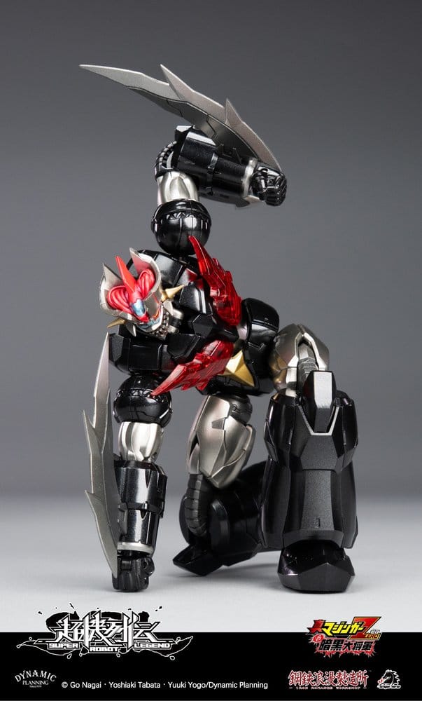 Mazinger Super Robot Legend Series Action Figure Mazinger Zero 12 cm