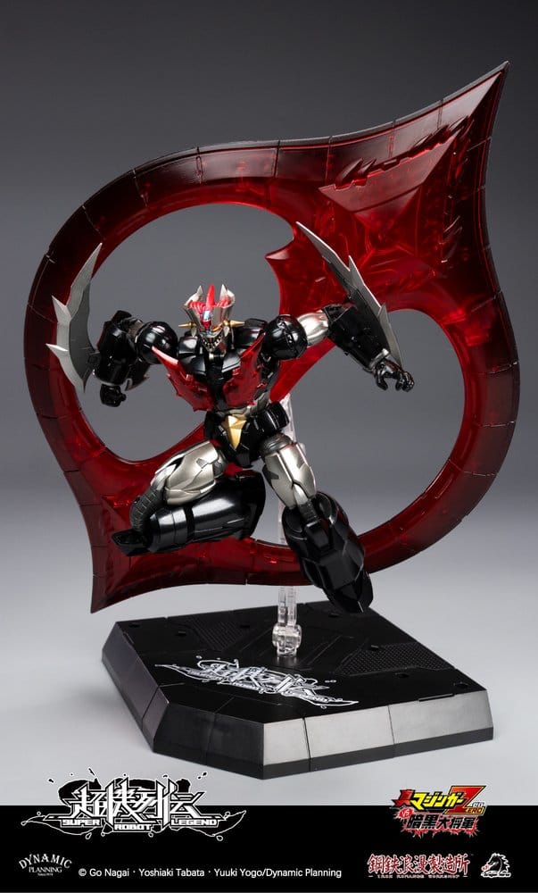 Mazinger Super Robot Legend Series Action Figure Mazinger Zero 12 cm
