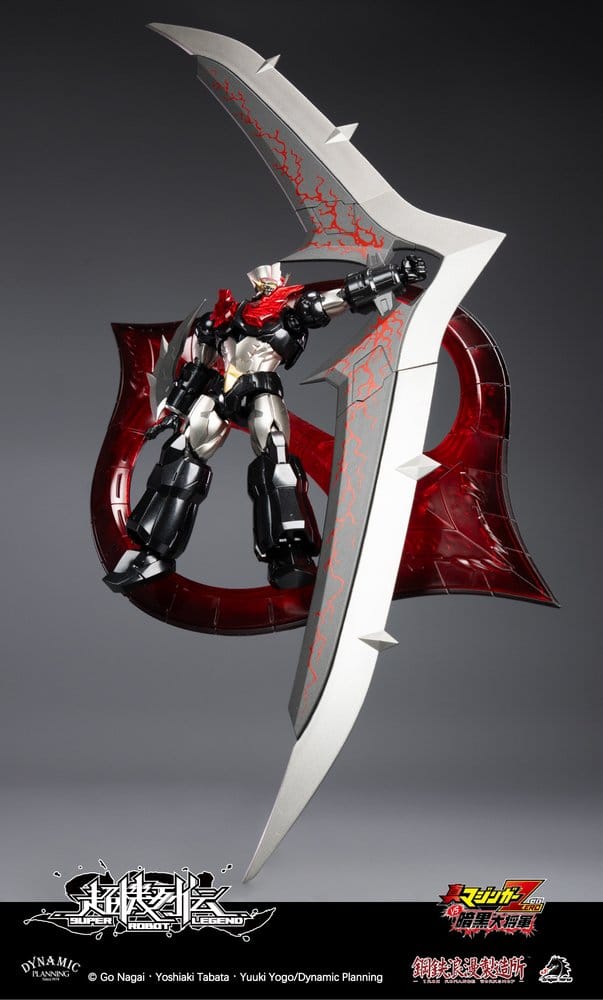Mazinger Super Robot Legend Series Action Figure Mazinger Zero 12 cm