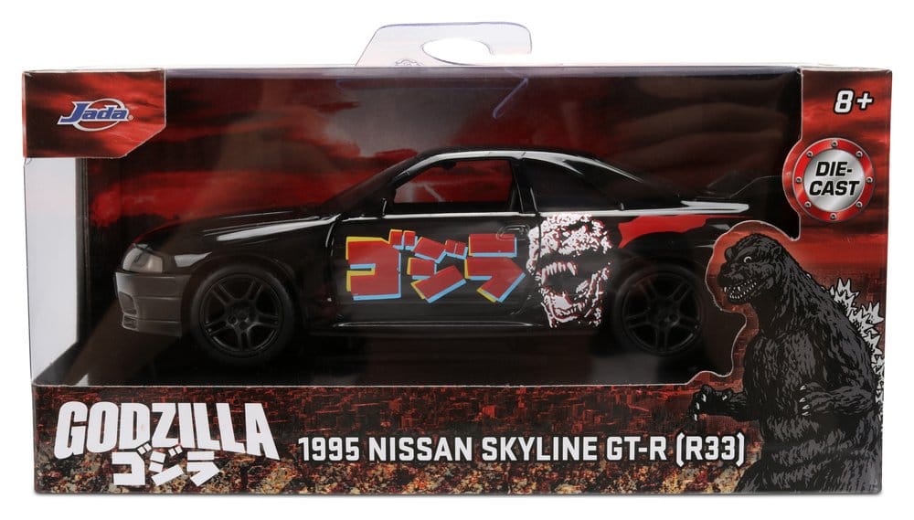 Godzilla Diecast Model 1:32 Nissan Skyline GT-R R33 Assortment (6)