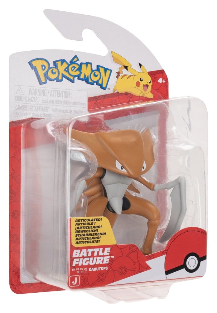 Pokémon Battle Figure Action Figures ver. 21 Assortment (6)