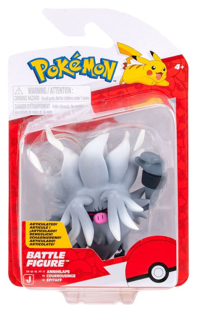 Pokémon Battle Figure Action Figures ver. 22 Assortment (6)