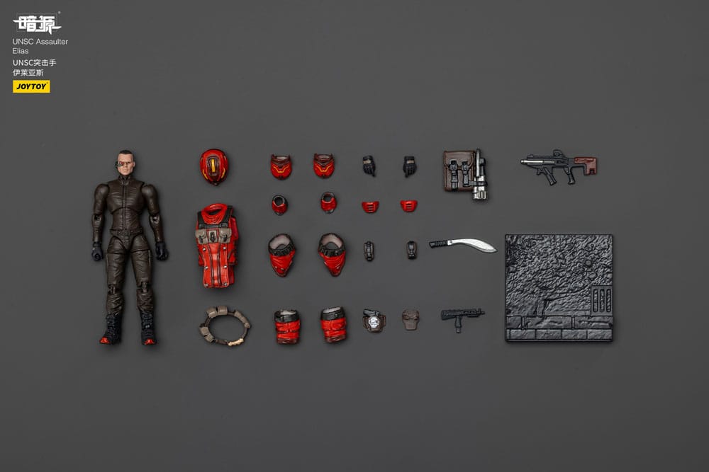 UNSC Dark Source Action Figur Assaulter Elias 7 cm