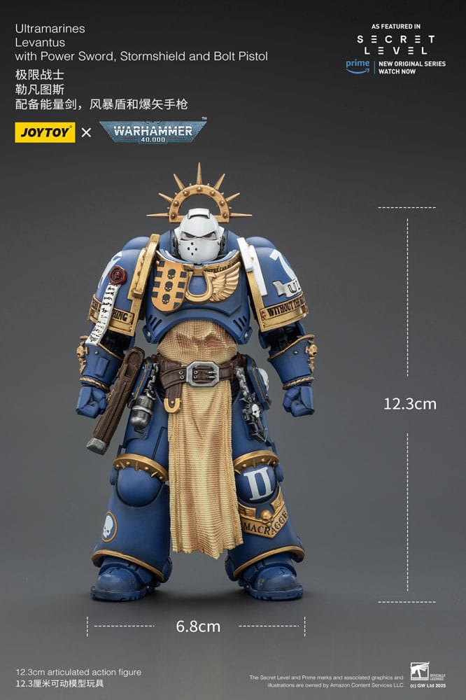 Warhammer 40,000 Action Figure Ultramarines Levantus with Power Sword, Stormshield and Bolt Pistol 13 cm