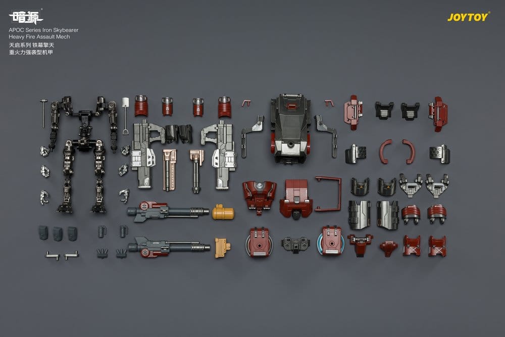 Dark Source APOC Series Action Figure Iron Skybearer Heavy Fire Assault Mech ST-8625 17 cm