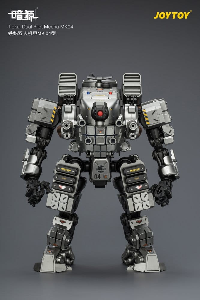Dark Source Action Figure Tiekui Dual Pilot Mecha MK04 24 cm
