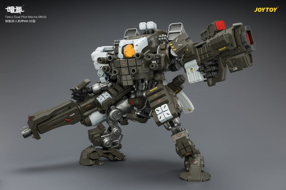 Dark Source Action Figure Tiekui Dual Pilot Mecha MK05 24 cm