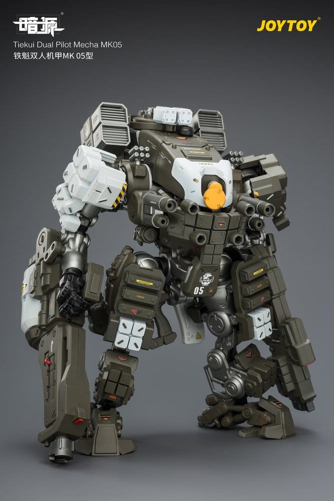 Dark Source Action Figure Tiekui Dual Pilot Mecha MK05 24 cm